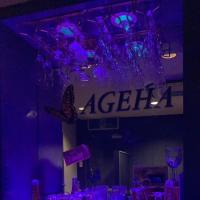 AGEHA（アゲハ）