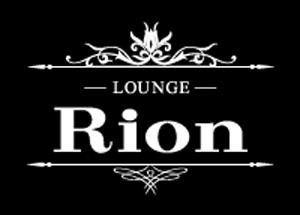 Lounge Rion（リオン）