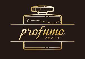 Profumo（プロフーモ）